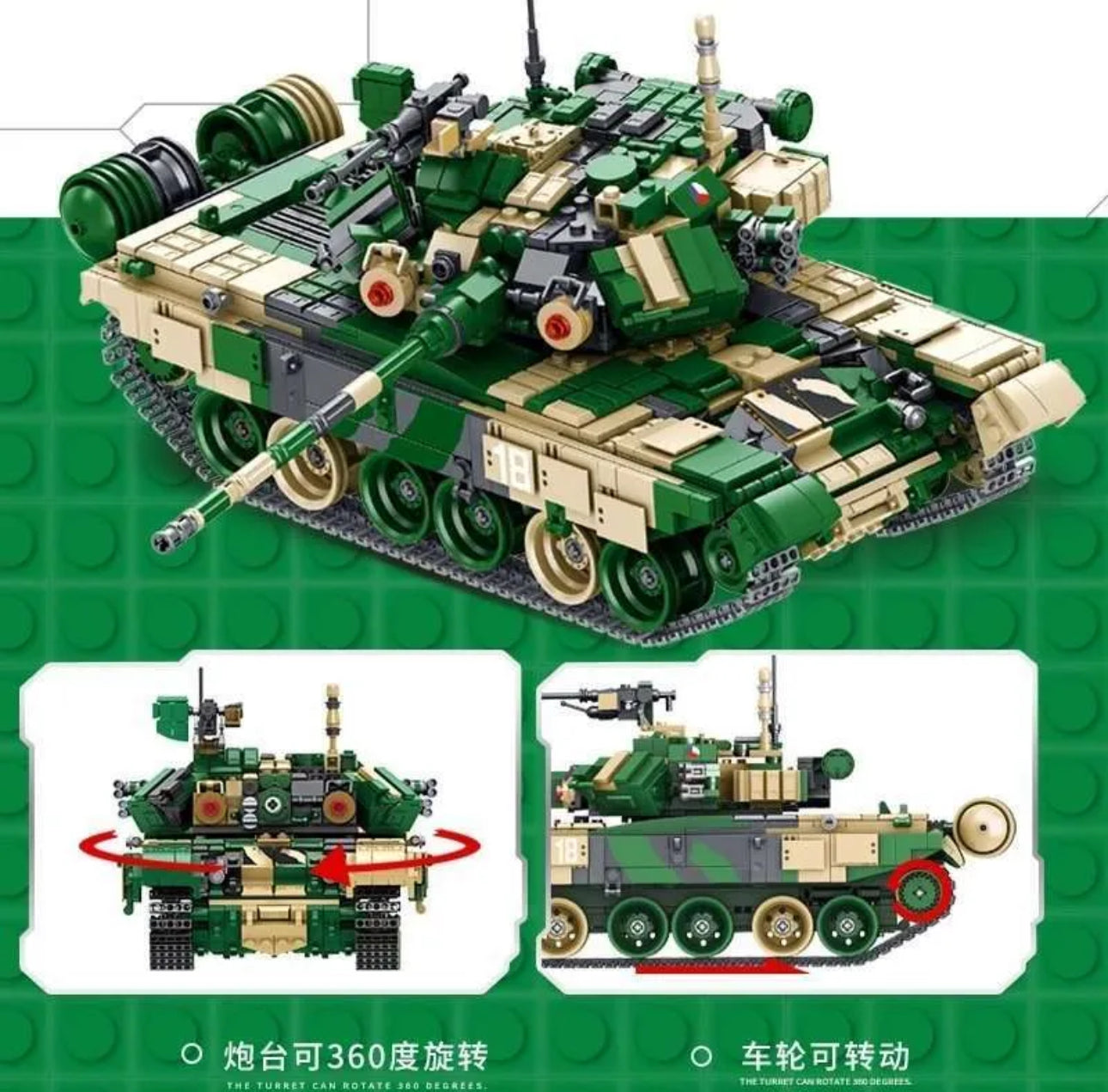 Panlos Bricks Main Battle Tank T-90 - 1773 pcs (model no 632005)