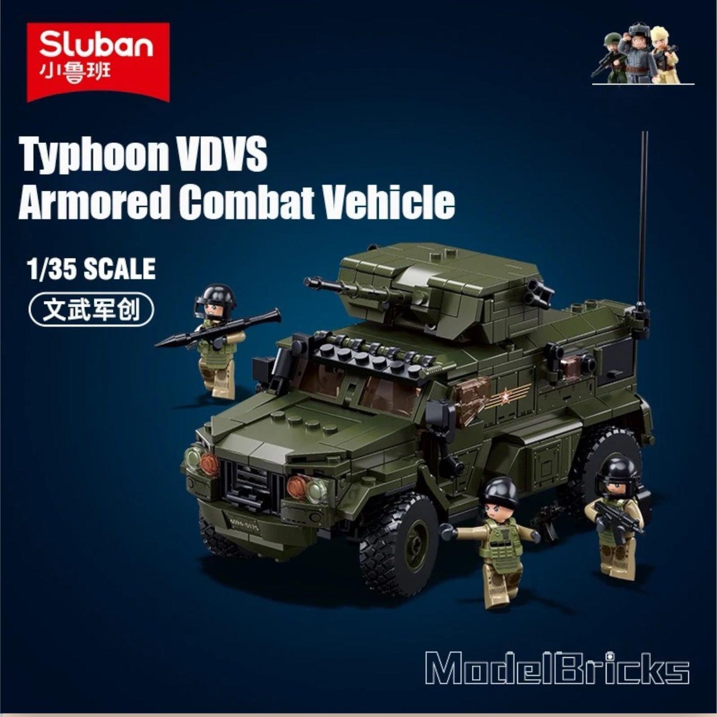 Sluban Typhoon VDVS (M38 B1179) Army Vehicle - 518pcs