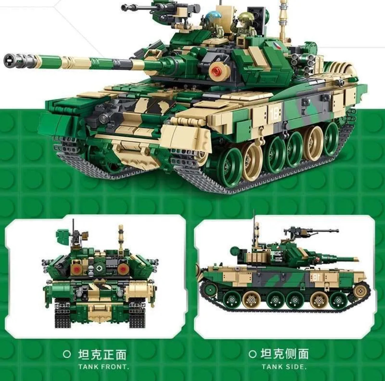 Panlos Bricks Main Battle Tank T-90 - 1773 pcs (model no 632005)