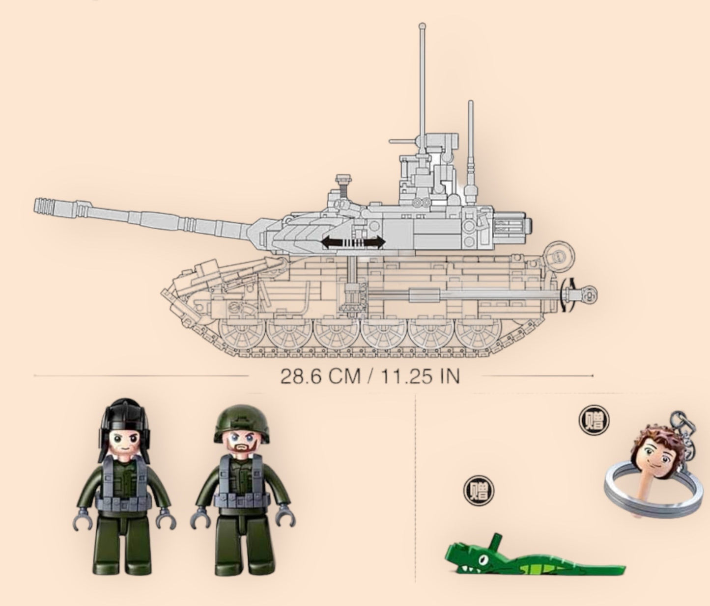 Sluban T90MS Large Battle Tank. (M38 - B0756) 758pcs